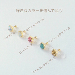 〈再々…販〉SWAROVSKI earring〜スワロフスキーのひと粒イヤリング〜 2枚目の画像