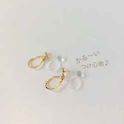 &lt;重新...銷售&gt;簡單的耳環〜簡單的耳環 - 水滴 第2張的照片