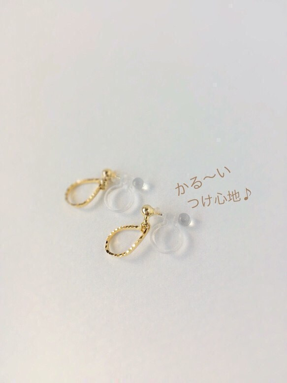 〈再々…販〉simple drop earring〜しずくのシンプルなイヤリング〜 2枚目の画像