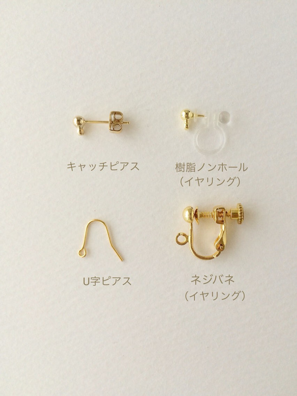 〈再々…販〉simple drop earring〜しずくのシンプルなイヤリング〜 3枚目の画像