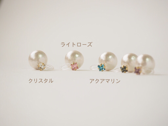 〈再々…販〉swarovski & cottonperl earring〜選べるスワロとコットンパールのイヤリング〜 2枚目の画像