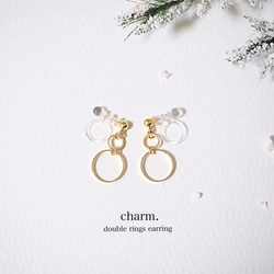 〈再々販〉double rings earring〜2つのリングが揺れるイヤリング〜 2枚目の画像