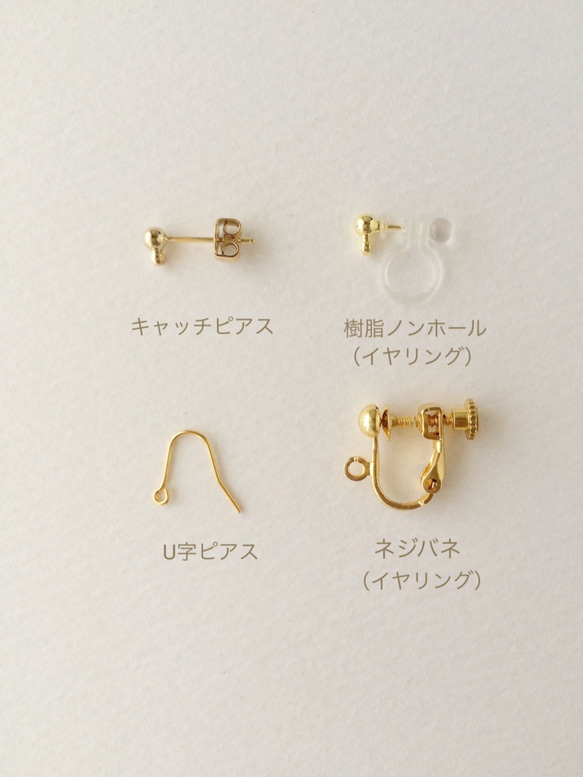 〈再々販〉double rings earring〜2つのリングが揺れるイヤリング〜 4枚目の画像