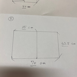 収納家具、本棚、フリーラック 7枚目の画像