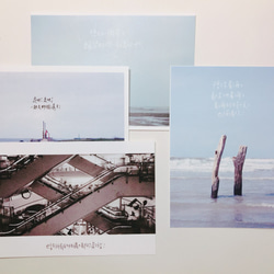 はがきありがとうございました海を見にあなたを同行するためのカードをデザインスタジオ 7枚目の画像