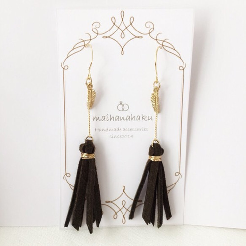 フェザー×タッセルイヤリング・ピアス イヤリング・ノンホールピアス  