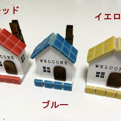 【作ってみよう！】タイル屋根のお家型　クリップスタンド～♪全12色　工作キット 3枚目の画像