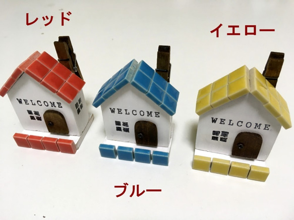 【作ってみよう！】タイル屋根のお家型　クリップスタンド～♪全12色　工作キット 3枚目の画像