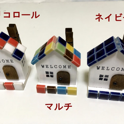 【作ってみよう！】タイル屋根のお家型　クリップスタンド～♪全12色　工作キット 4枚目の画像