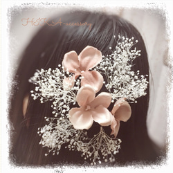 *Flower head dress*            antique pink × かすみ草の蕾White 2枚目の画像