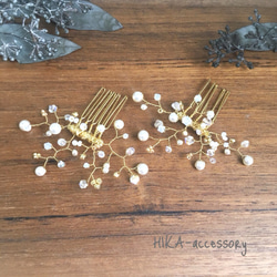 *wire beads accessory*   【hair comb】 3枚目の画像