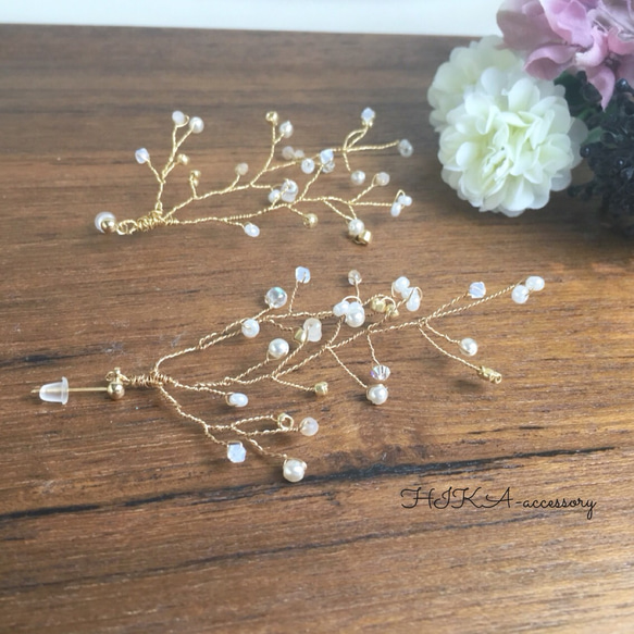 **luxury twig pierce**       【white×gold】 3枚目の画像