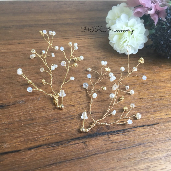 **luxury twig pierce**       【white×gold】 4枚目の画像