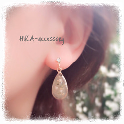 **jewelry cabochon pierce**  【milk tea】 1枚目の画像