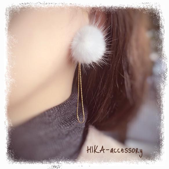 **fur×chain pierce** 2枚目の画像