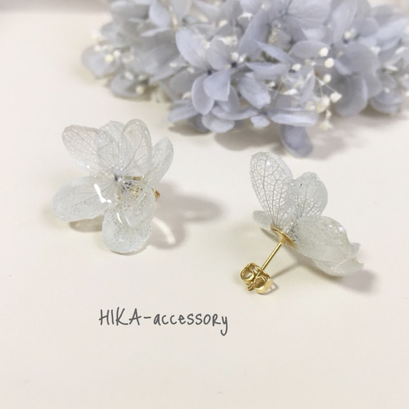 **紫陽花のaccessory**  【アイスブルー】 3枚目の画像