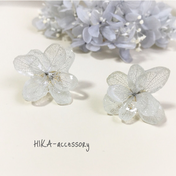 **紫陽花のaccessory**  【アイスブルー】 4枚目の画像