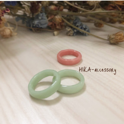 **natural ring**      【Jade】 3枚目の画像