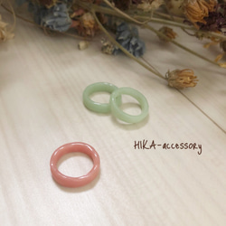 **natural ring**      【Jade】 4枚目の画像