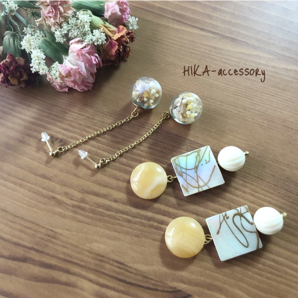 **flower×apricot pierce**  2点セット 【お得なセット】 1枚目の画像