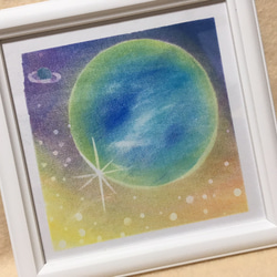 『宇宙』 地球 土星 輝き パステル画 額付き 2枚目の画像
