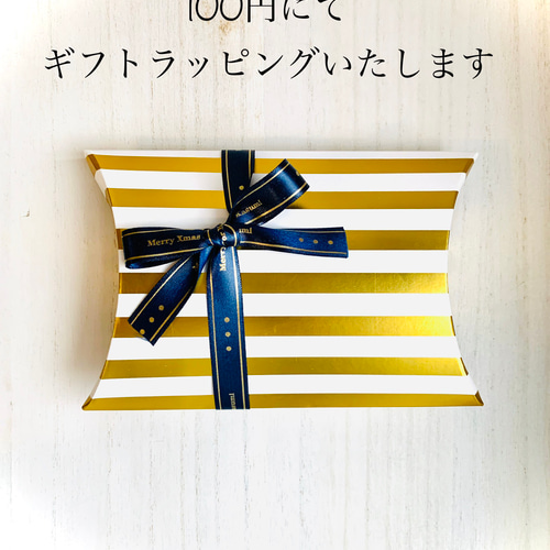 レジンのヘアゴム シェルで夏らしく 海 ヘアゴム qui 通販