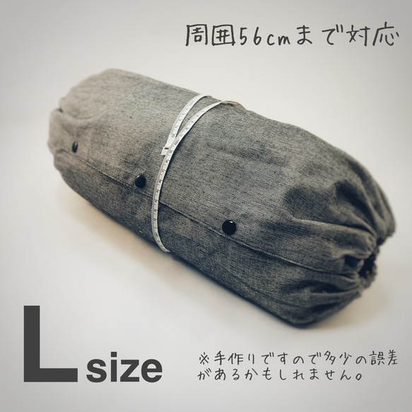 《北欧風花柄丸②×ヒッコリー》抱っこ紐カバー3点セット♪ 7枚目の画像