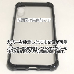 【送料無料】iPhone8、iPhoneXs★クリムト☆水蛇Ⅰ★アイフォンケース 3枚目の画像