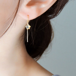 14kgf/小さなスターシトリンのショートアメリカンピアス ピアス