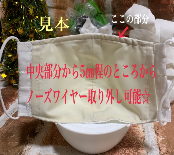 デニムマスク　商品ございます 2枚目の画像