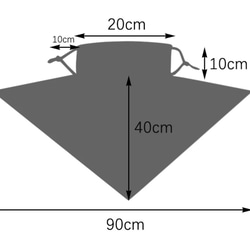 UV・スカーフフェイスマスク 5枚目の画像