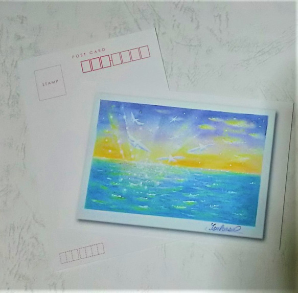 絵葉書3枚セット 夜明けへ パステルアート ポストカード ポスト