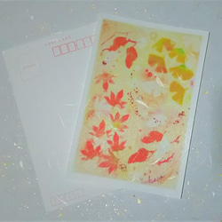 秋の紅葉の絵葉書　和紙ポストカード2枚セット　パステルアート 1枚目の画像