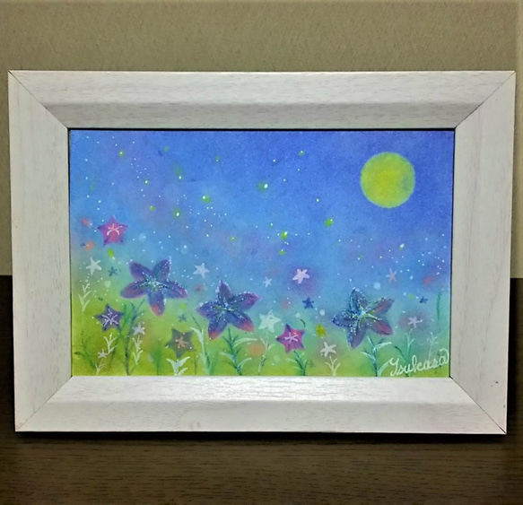 秋のパステルアート 星の花・キキョウ パステル画原画 絵画 T's