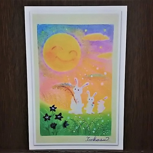 お月見うさぎ絵葉書2枚セット 十五夜のパステルアート ポストカード  
