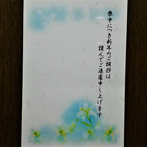 31387512_6