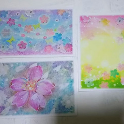 花のパステル画 A4サイズ 0d2d2dae1f109049273fc0fdd91424