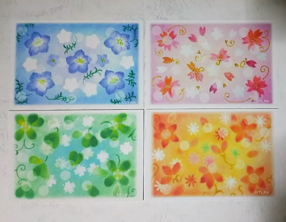 花と太陽のパステル画 A4サイズ 20b5cc1a32f2e041d225fe9a65c188