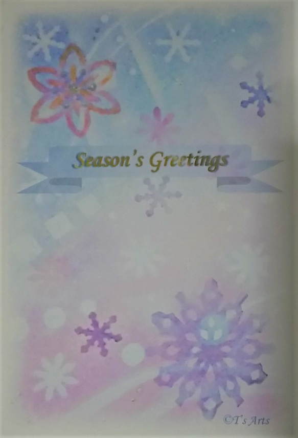 冬のグリーティングカード3枚セット 雪から花へ パステルアート　クリスマスカード　年賀状　はがき 2枚目の画像