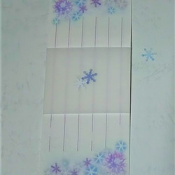 一筆箋　3種の雪のパステルアート　15枚セット 3枚目の画像