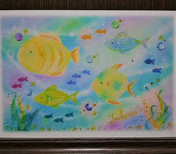 暑中お見舞い・残暑お見舞い2枚セット　海を彩る魚たち　パステルアート絵葉書 2枚目の画像