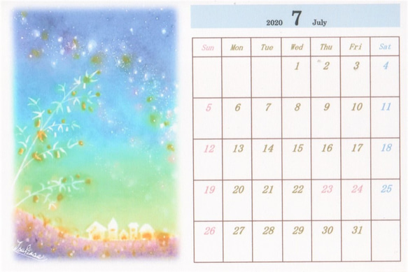 7月・8月・9月カレンダー兼ポストカード　パステルアート 2枚目の画像