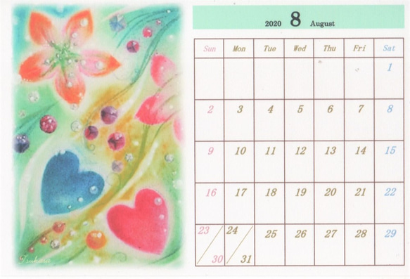 7月・8月・9月カレンダー兼ポストカード　パステルアート 3枚目の画像