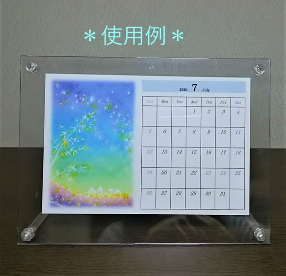 7月・8月・9月カレンダー兼ポストカード　パステルアート 5枚目の画像