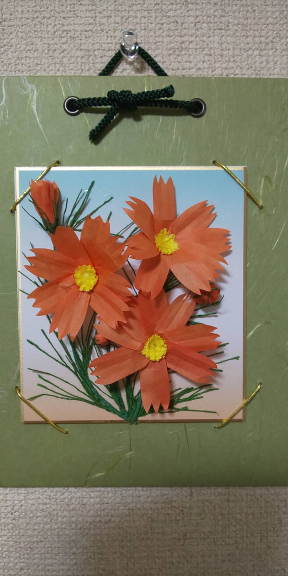 和紙の折り紙フラワー(コスモスオレンジ) 1枚目の画像
