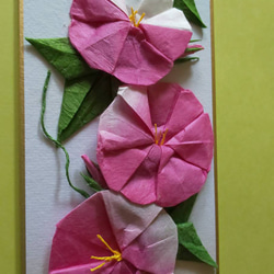 和紙の折り紙フラワー(朝顔) 3枚目の画像