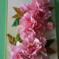 和紙の折り紙フラワー(八重桜②) 1枚目の画像