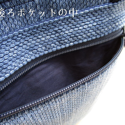 剣道着 ショルダーバッグ ハンドメイド 古布 1点物 リメイク