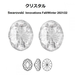 新作スワロフスキー#4160クリスタル18×13mm2個 2枚目の画像