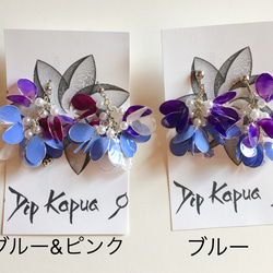 ブルー＆ピンク系・藤の花のイヤリング（ピアス） 6枚目の画像